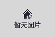 肺功能仪采购项目成交公告