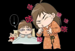 有种“咳嗽”不容忽视---百日咳防控宣传