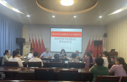 以评比促规范 以质量保安全