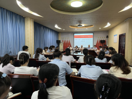 宜宾市叙州区妇幼保健计划生育服务中心开展2024年“8.19”医师节评优选先活动