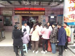 宜宾市叙州区妇幼保健计划生育服务中心 —开展孤独症宣传活动