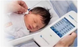 新生儿为什么要做听力筛查?