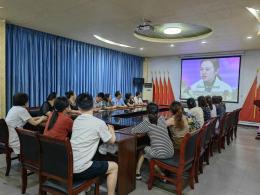 区妇计中心观看省级加速消除宫颈癌行动宣传启动仪式