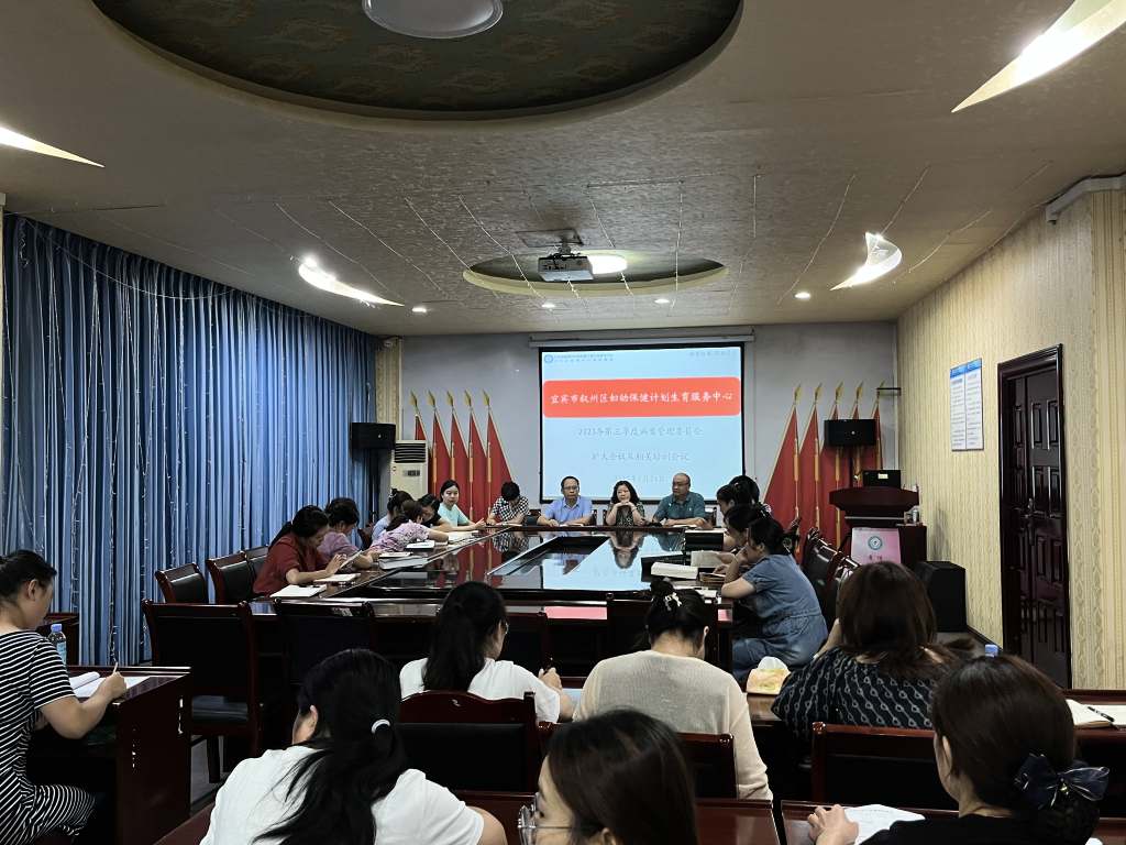 强化管理与培训   提升病案质量