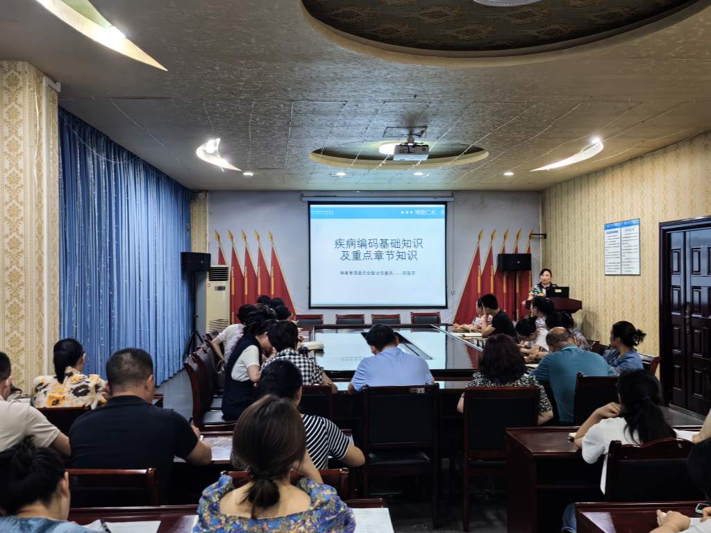 强化管理与培训   提升病案质量
