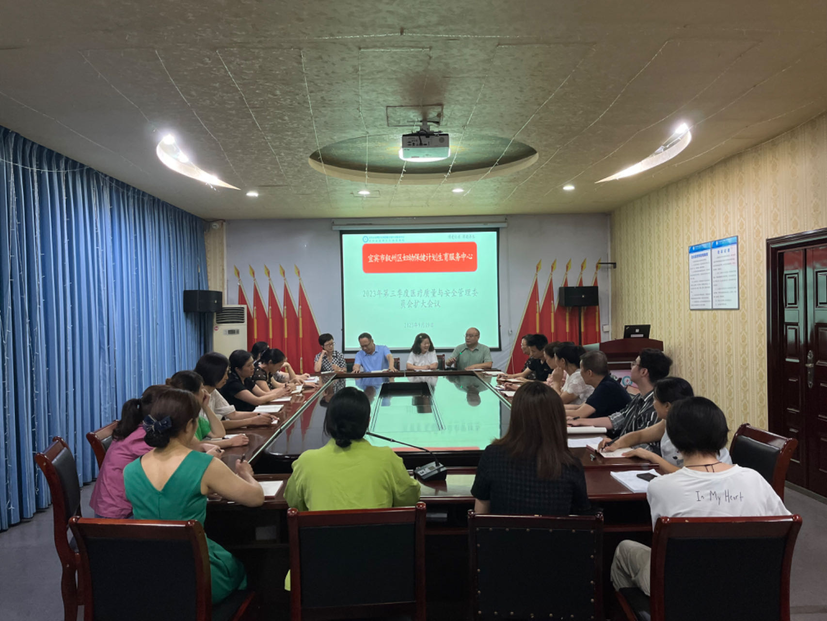 强化制度建设，保障医疗安全
