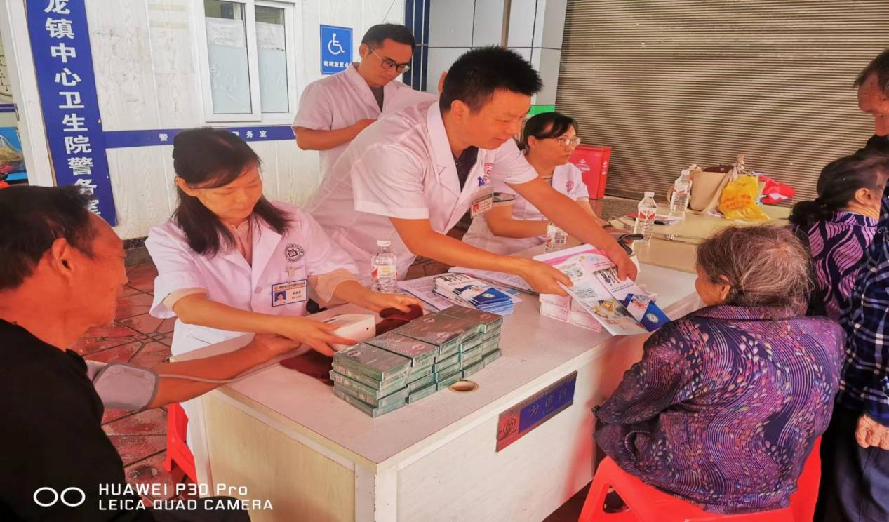 消除“艾梅乙”母婴传播  孕育健康未来