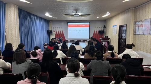 叙州区召开2023年儿科医疗质量控制工作会