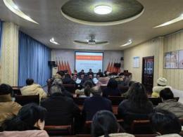 铆定新目标，奔赴新征程--叙州区召开2024年第一次辖区妇幼健康质量管理委员会