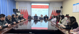 浓浓双拥情 暖心迎新春——区妇计中心召开退役军人、现役军属慰问座谈会