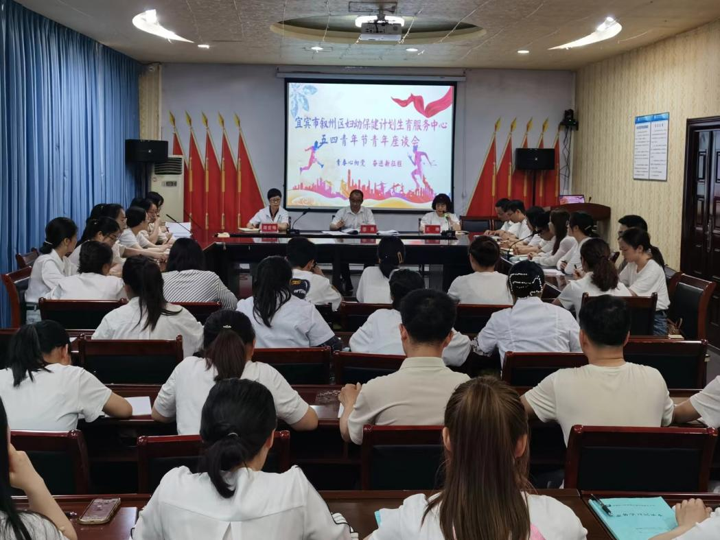 青春献给党，成才在岗位