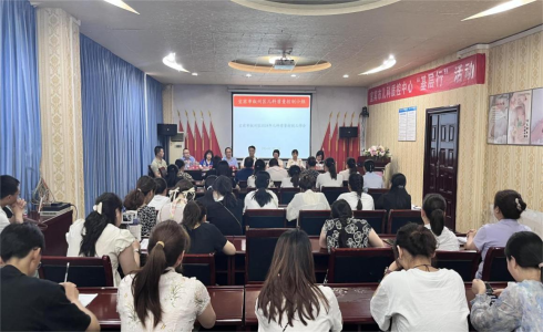 叙州区儿科质控工作会暨“儿科重点监测疾病规范化诊治”培训班成功举办