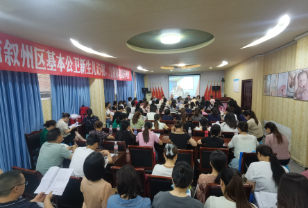 以考促学、以学促练、以练促能 --叙州区成功举办妇幼卫生技能培训考核会