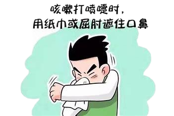 有种“咳嗽”不容忽视---百日咳防控宣传