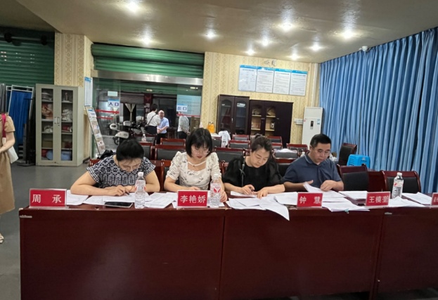 宜宾市叙州区妇幼保健院接受宜宾市县级 危重孕产妇和新生儿救治中心能力现场评估