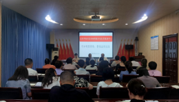 守护用药界限,警惕滥用迷途——区妇幼保健计划生育服务中心开展“国际禁毒日”宣传培训