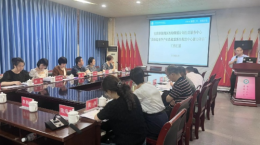 宜宾市叙州区妇幼保健院接受宜宾市县级 危重孕产妇和新生儿救治中心能力现场评估