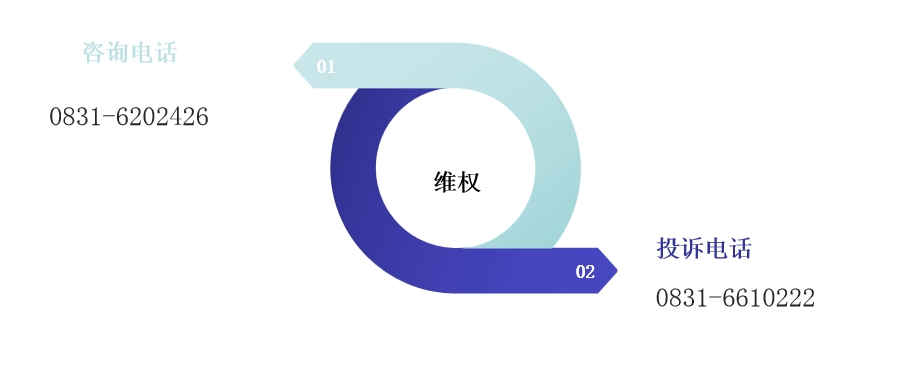 是“艾”亦是爱    跟歧视说拜拜