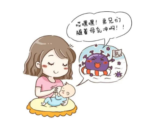支持母乳喂养  共建生育友好