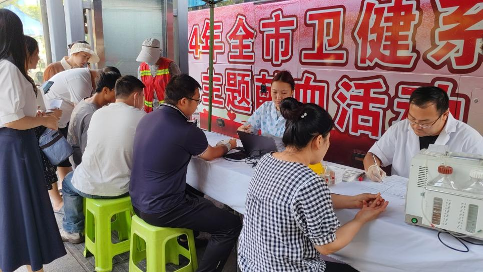 区妇计中心开展无偿献血活动