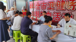 区妇计中心开展无偿献血活动