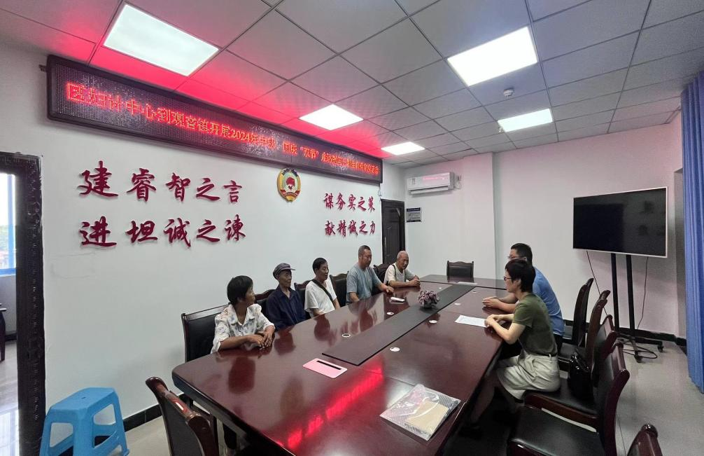 区妇计中心开展中秋、国庆走访慰问失独家庭活动