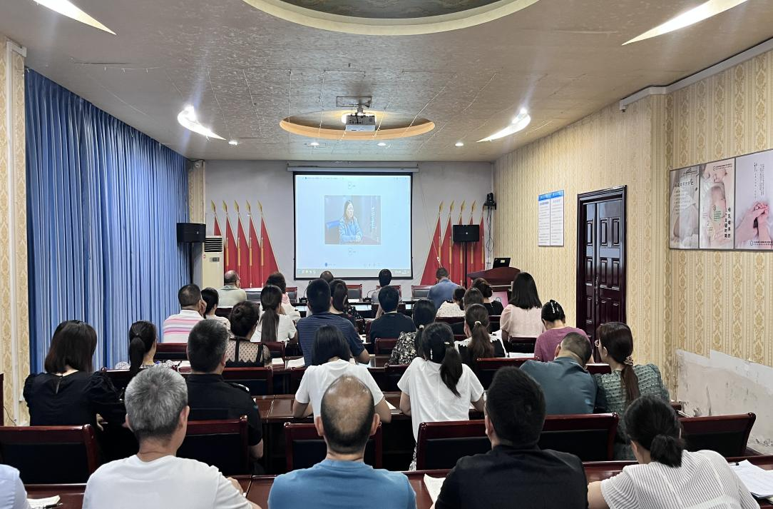强化廉洁自律，共筑清风医院 宜宾市叙州区妇幼保健计划生育服务中心召开党风廉政建设专题培训会 