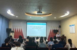 强化专项培训    提高病案编码正确率