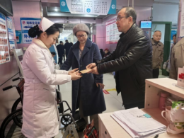 宜宾市叙州区妇幼保健计划生育服务中心开展新春走访慰问活动
