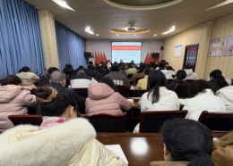 维护医保基金安全  提升医疗服务质量