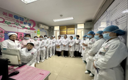 宫颈恶性肿瘤术后并发Ⅱ型呼吸衰竭及 肺性脑病患者护理业务查房