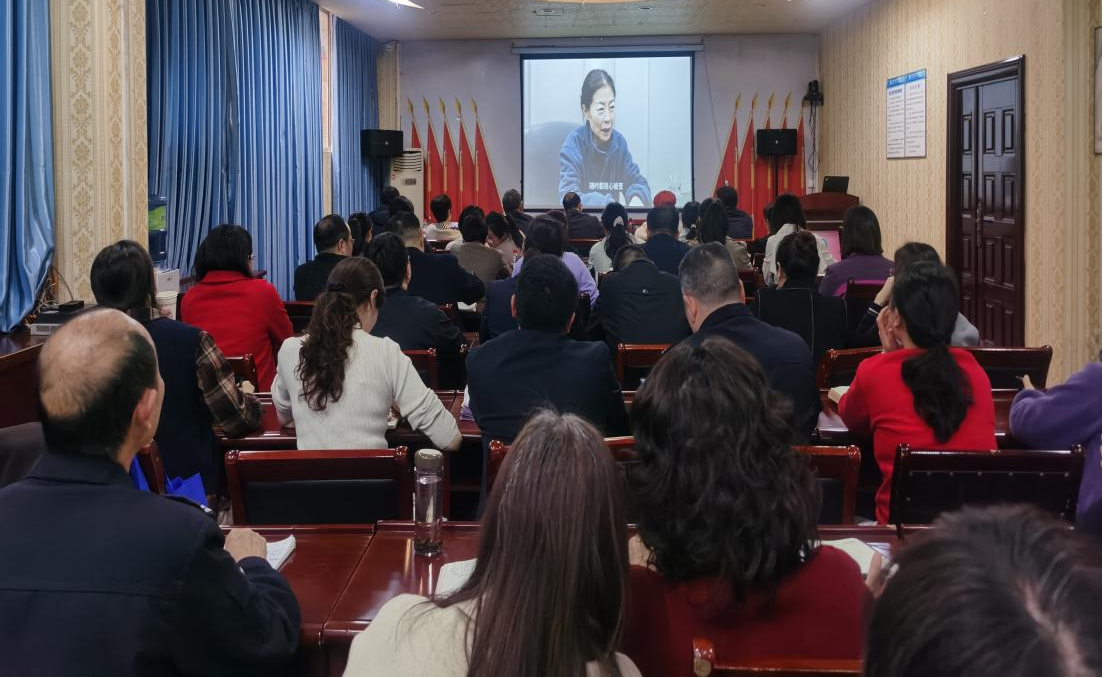 党建领航聚合力 廉政护航启新程  ——叙州区妇计中心召开2025年党建暨党风廉政建设工作会