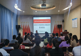 强化医保基金监管   筑牢基金安全防线
