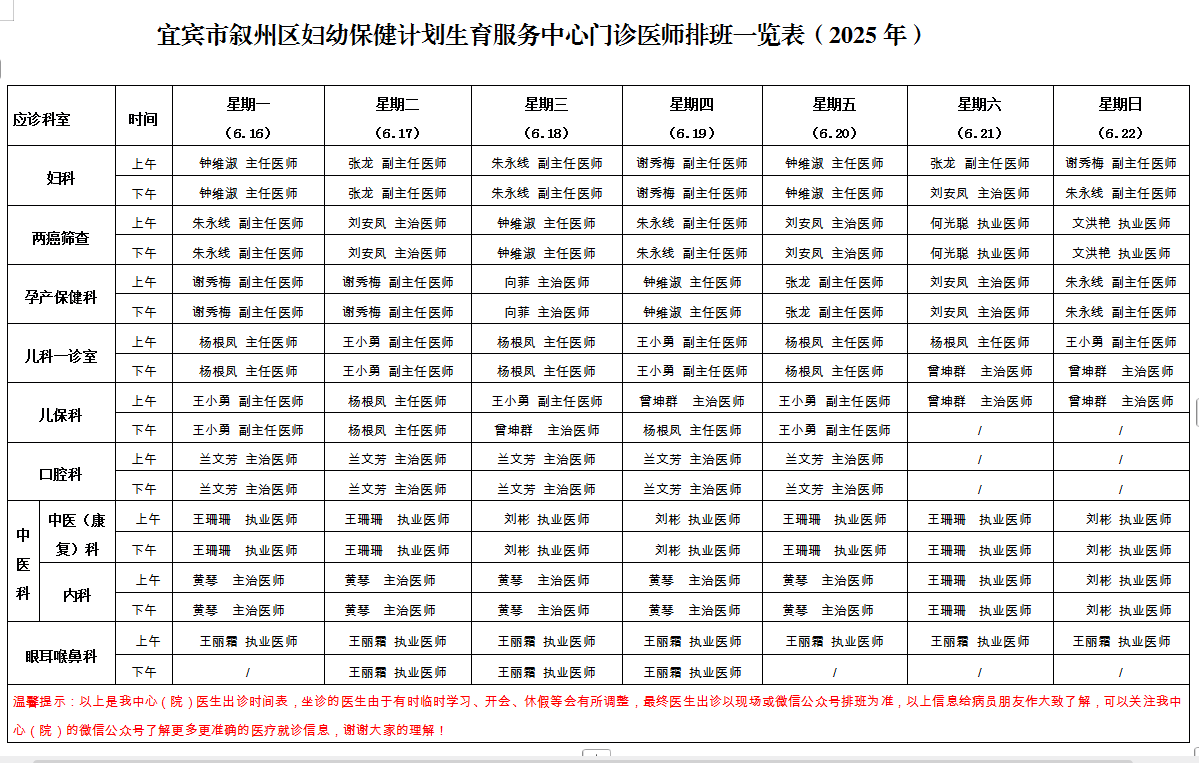 a1cccaf1ecbfc9c67e8dc92d972dd05.png