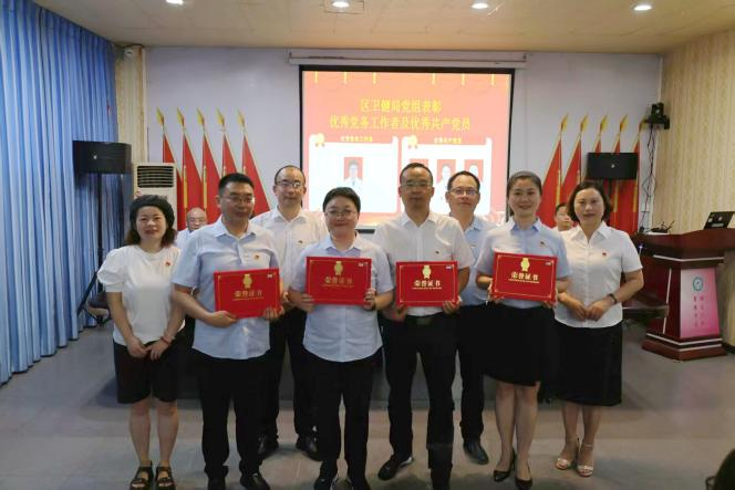 妇计中心开展庆祝中国共产党成立104周年系列活动