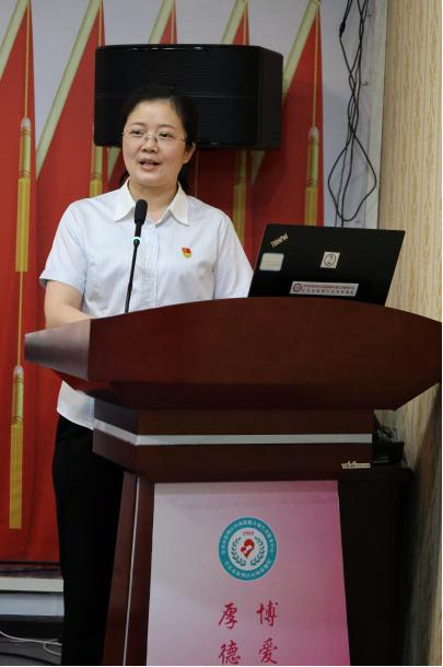 妇计中心开展庆祝中国共产党成立104周年系列活动