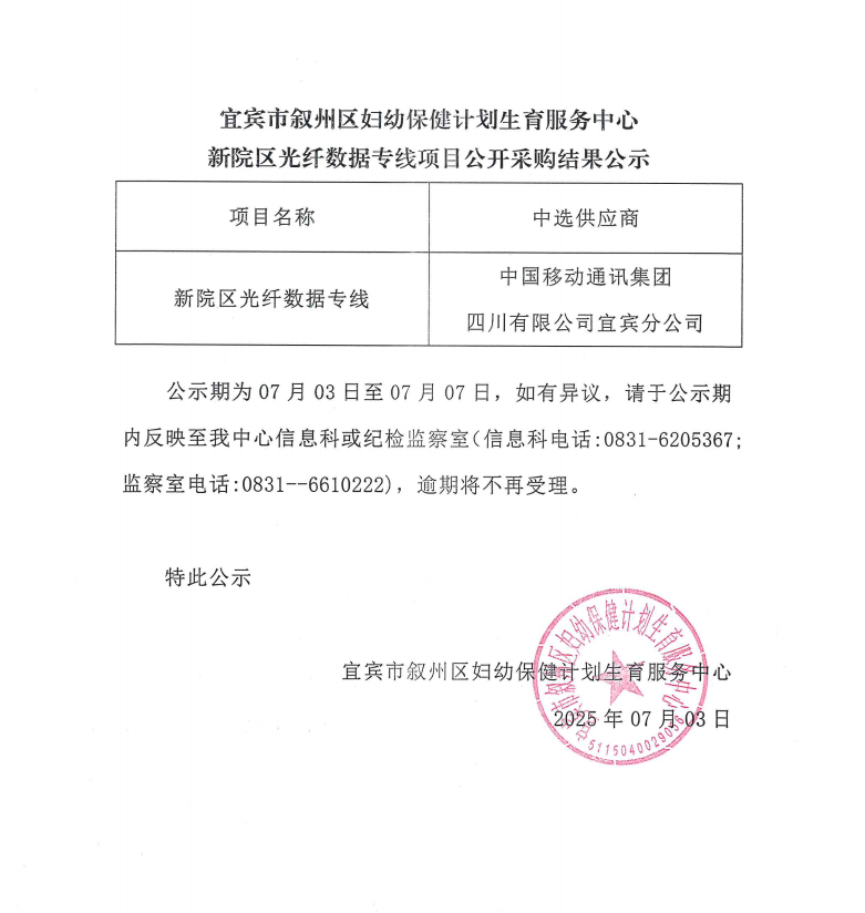 48e31ea6d5a6184ede91c84a4c2e614.png