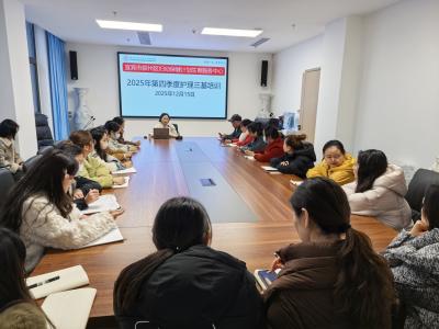 以培促干强三基  妇幼护理提质效