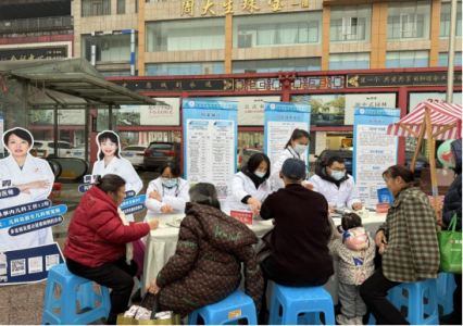 健康义诊进社区  游园惠民暖人心 叙州区妇幼保健计划生育服务中心开展社区义诊活动