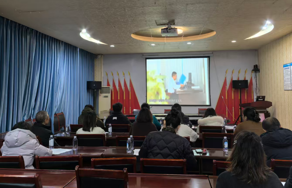 共筑廉洁防线 规范医药购销 区妇幼保健计划生育服务中心召开药品采购合同签订暨廉洁谈话会