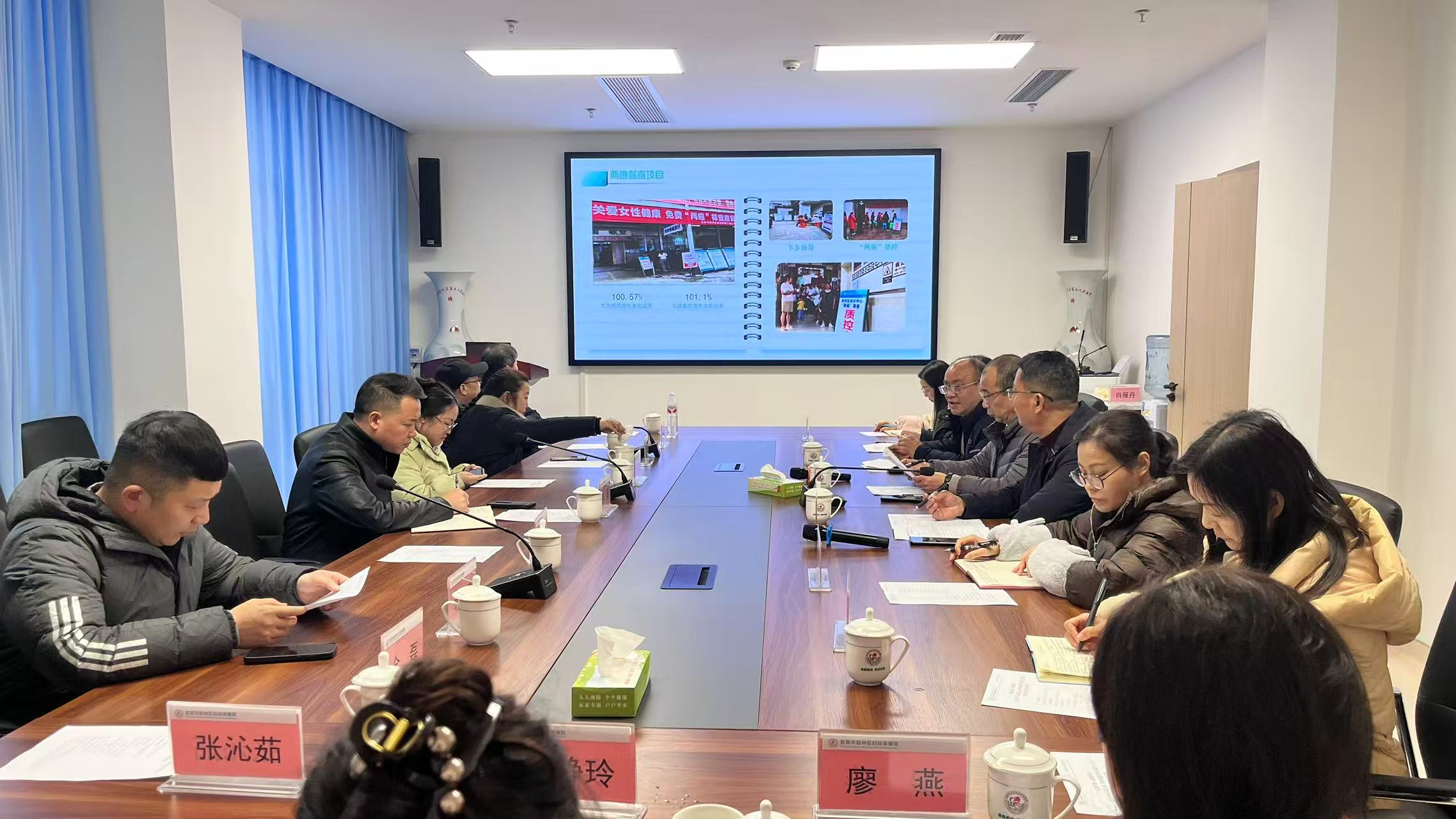 党建引领 医社同行 ——叙州区妇计中心、柏溪街道各社区开展党建共建活动