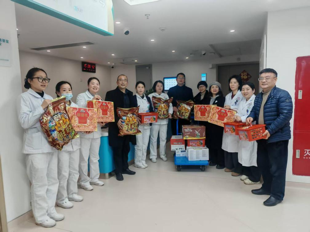 情暖新春  守护安康