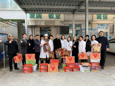 情暖新春  守护安康