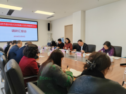 区领导调研区妇幼保健计划生育服务中心 