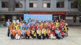 五四传薪火 热血燃青春 —— 区妇幼保健计划生育服务中心2026 年五四青年节主题活动圆满举办